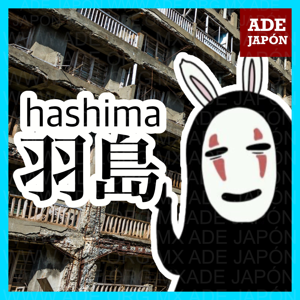 Hashima - La isla fantasma de Japón