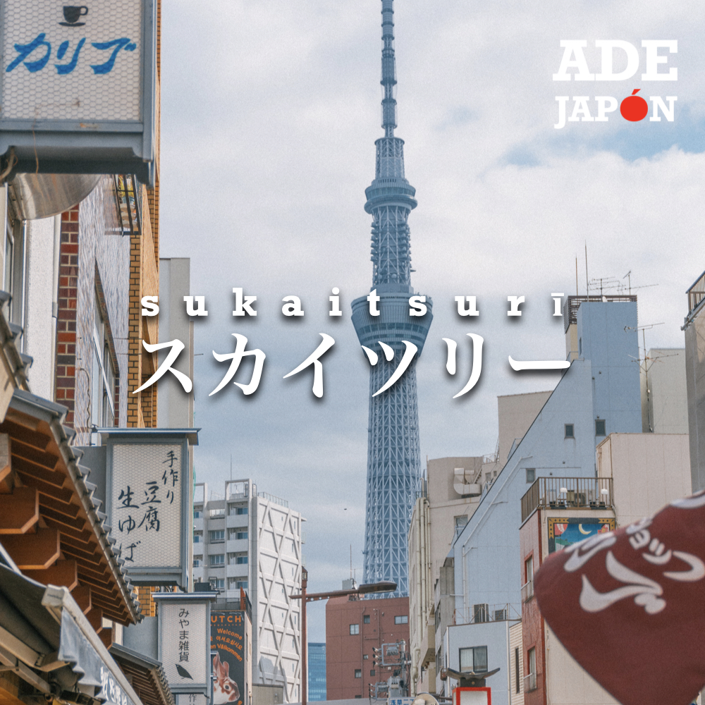 Tokyo Skytree: El titán japonés que no te puedes perder